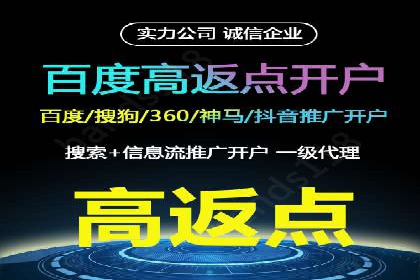 信息流平台运营策略：经典案例分析