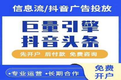 小红书信息流案例：家居行业如何抓住信息流红利