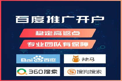 知乎信息流案例：如何吸引精准用户